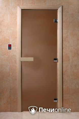 Стеклянная дверь Банный эксперт Бронза матовое, 6 мм, коробка хвоя, 170*70 в Челябинске