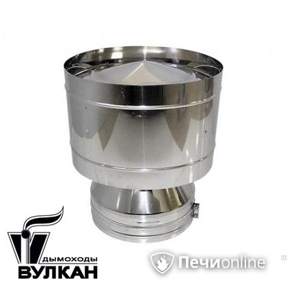 Дефлектор Вулкан DDH с изоляцией 50 мм D=300/400 нержавейка/оцинковка в Челябинске