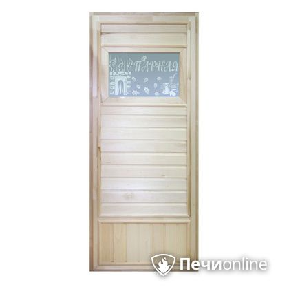Дверь деревянная Банный эксперт Банька эконом со стеклом коробка липа 185/75 в Челябинске