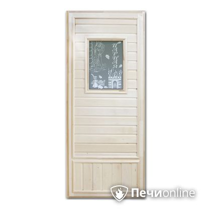 Дверь деревянная Банный эксперт Девушка в баньке эконом коробка липа 185/75 в Челябинске