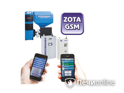 Модуль управления Zota GSM для котлов Magna в Челябинске