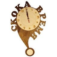 Часы Банные штучки "Скока время?"
